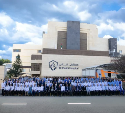 مستشفيات - hospitals