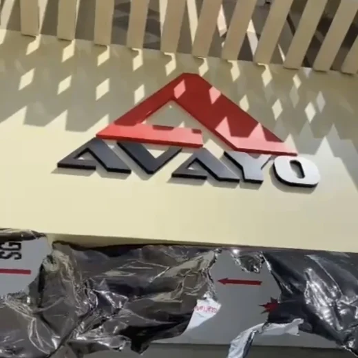 أيوب استيتية الوكيل الحصري لمنتجات avayo للأرضيات المرتفعة في الأردن، حلول متطورة لمراكز البيانات والمكاتب والمرافق الصناعية. أرضيات مرتفعة avayo الأردن أيوب استيتية وكيل avayo raised access floor avayo avayo raised floor system raised flooring data center